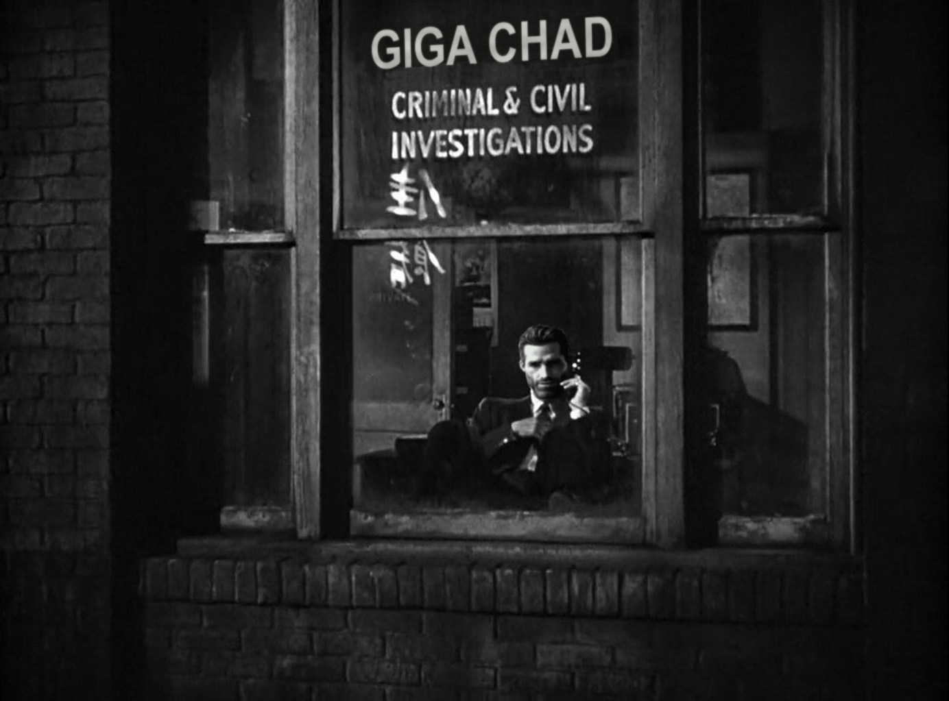 gigachad investigations office window phone