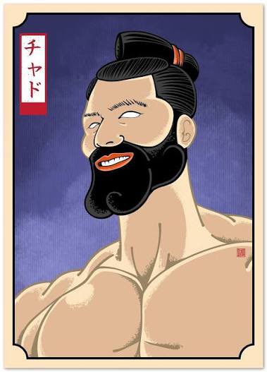 japanese chad gigachad card